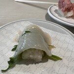 Hama Zushi - 