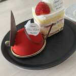 シャンドワゾー - 