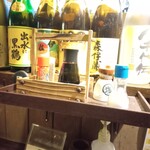 居酒屋 おおつ - 