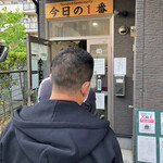 ヌードル＆スパイスカレー 今日の1番 - 