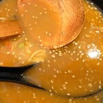 Nanahoshi dou - 赤星定食 自家製熟成味噌を溶かした後のスープ