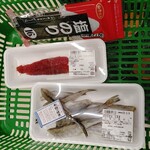 コープさっぽろ - 買ったもの