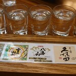 割烹 魚仙 - 日本酒飲み比べセット