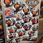 創菜旬魚はしもと - 