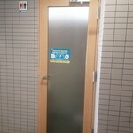 AJITO - 奥の扉を抜けた場所に和式トイレ