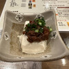 WA鶏BAR - 