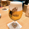 YEBISU BAR - 