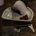 魚酔 - 明太子おにぎり