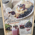 むさしの森珈琲 - 季節限定メニュー