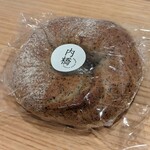 内橋 BREAD SHOP STUDIO - プレミアムさやきレーズン with セイロンアールグレイ