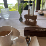 ランソレイエ - 