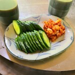 花見ケ岡岩保 - 