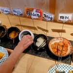 ダイワロイネットホテル - 