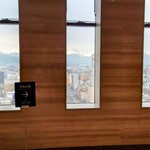 ダイワロイネットホテル - 