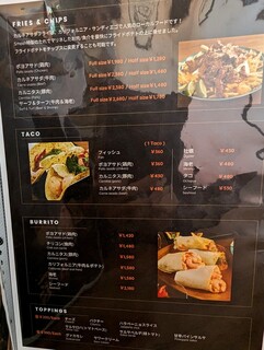 h Smash - 【2023/5】FOOD MENU 2