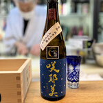 醍醐 - 最近お気に入りの咲耶美