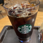 スターバックスコーヒー - 