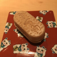焼鳥 まこ - 