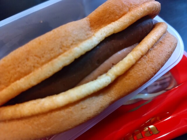 Ginza Cozy Corner Ion Style Goshono photo 3