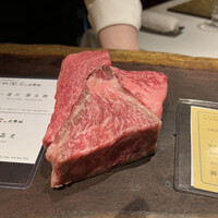 神戸牛炉窯焼ステーキ 雪月風花 北野坂 - 