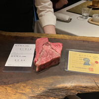 神戸牛炉窯焼ステーキ 雪月風花 北野坂 - 