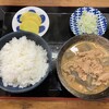 もつ煮込みの店 たかの