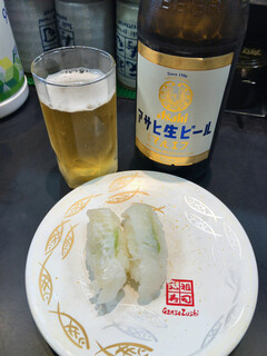 Ganso Zushi - エンガワ　瓶ビール