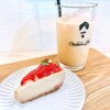 カフェ モクシャチャイ