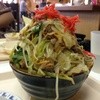 お食事処 波布