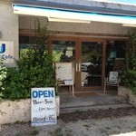 ウリウリカフェ - 