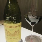 エクアトゥール - 