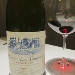 エクアトゥール - 