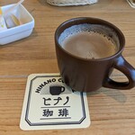 Hinano Ko Hi - カフェラテ