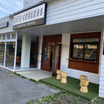 CAFE CUBANOS HAKUBA - 