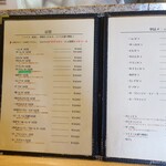 とんかつ荘 フジマル - 2022年3月　タルタルの追加復活してほしいな～(・_・)