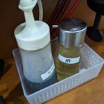 イザナミノ麺 - 