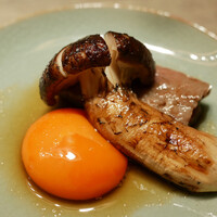 USHIGORO S. GINZA - 