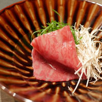 USHIGORO S. GINZA - 