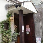 ブルー ファー ツリー - 