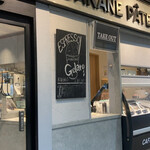 CAFE BANANE PATE - 