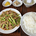 Shiyoukaen - 