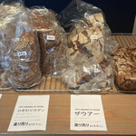 BASE BAKERY - パン