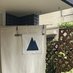 BASE BAKERY - お店のロゴ