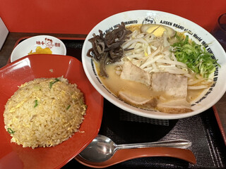 Ajisen Ramen Se - 