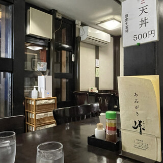 手打ちそば 峠_2