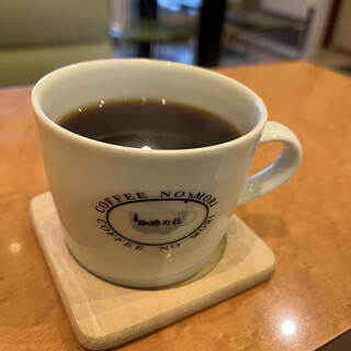 矢上珈琲の杜_0