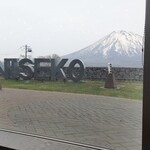 雲レストラン - 