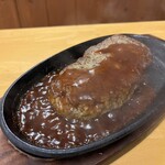 大衆肉料理悠久 - 