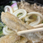 Genkai Udon - ごぼう天