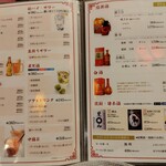 陳麻婆豆腐小吃館 - 